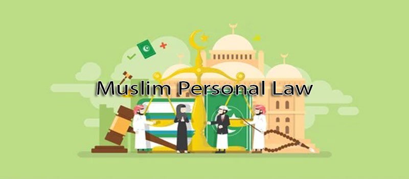 Muslim Personal Law